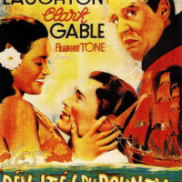 MUTINY ON THE BOUNTY FOREIGN POSTER