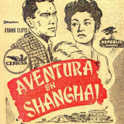 THE SHANGHAI STORY - FOREIGN