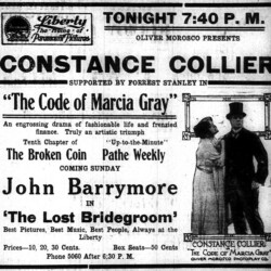 THE CODE OF MARCIA GRAY ADVERTISEMENT